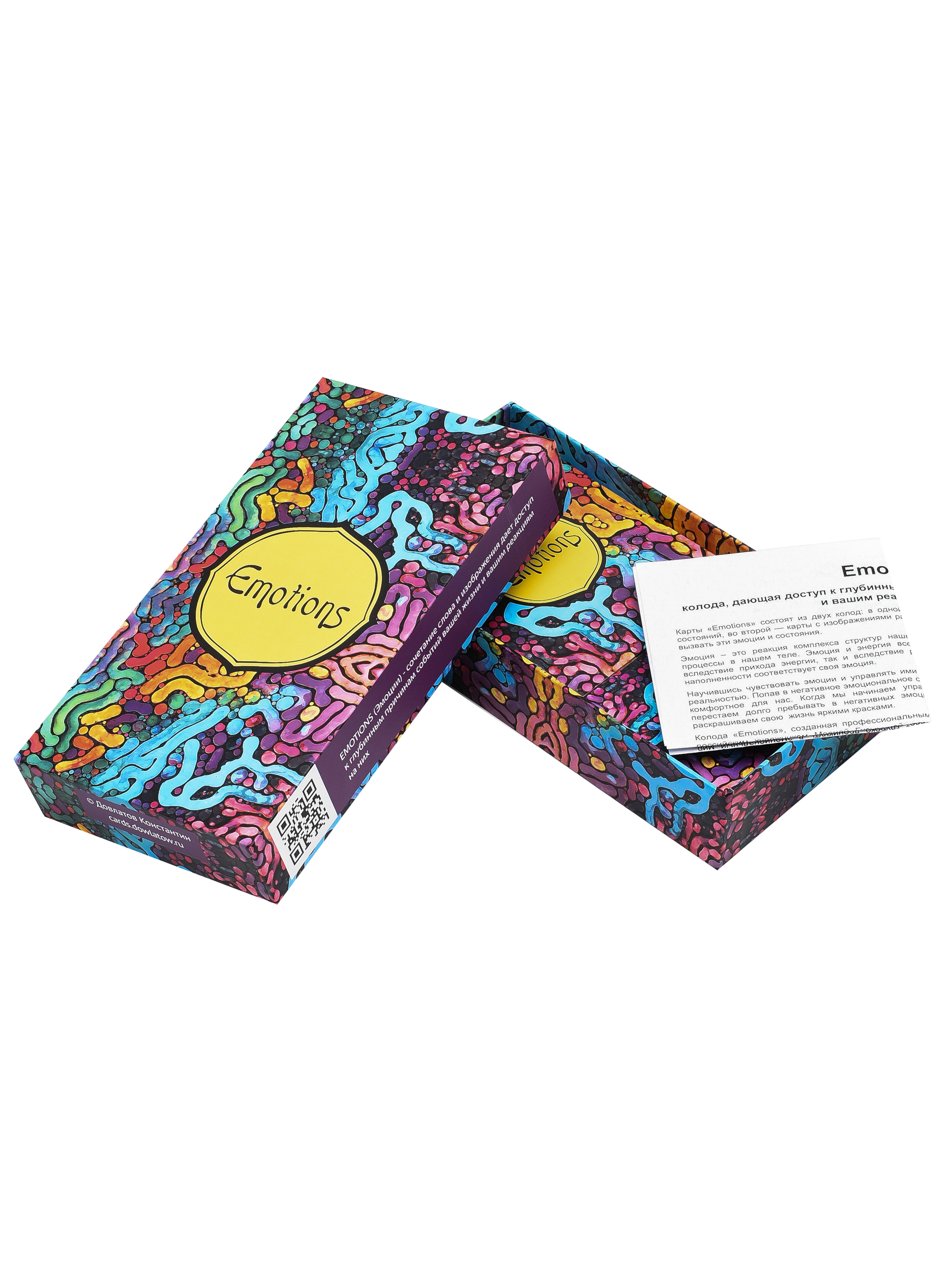 Emocijos – Pažink savo emocijas - Image 2