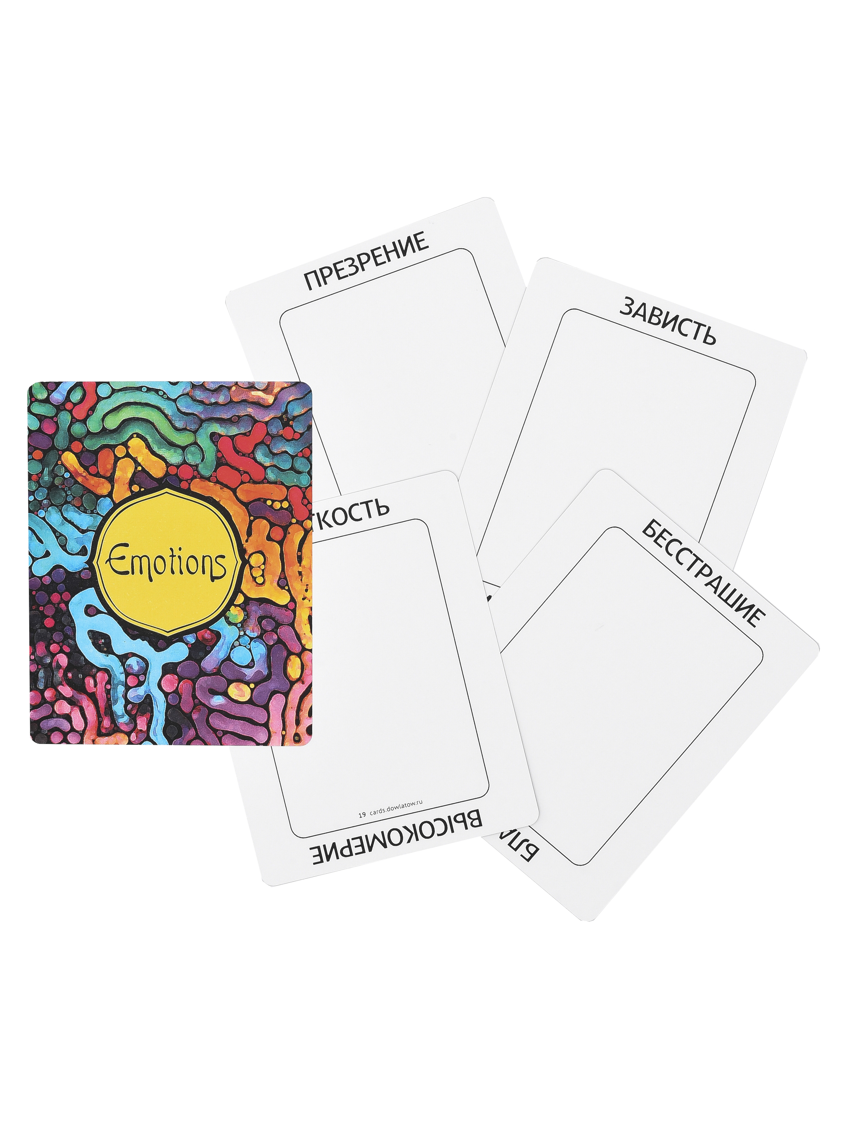 Emocijos – Pažink savo emocijas - Image 4