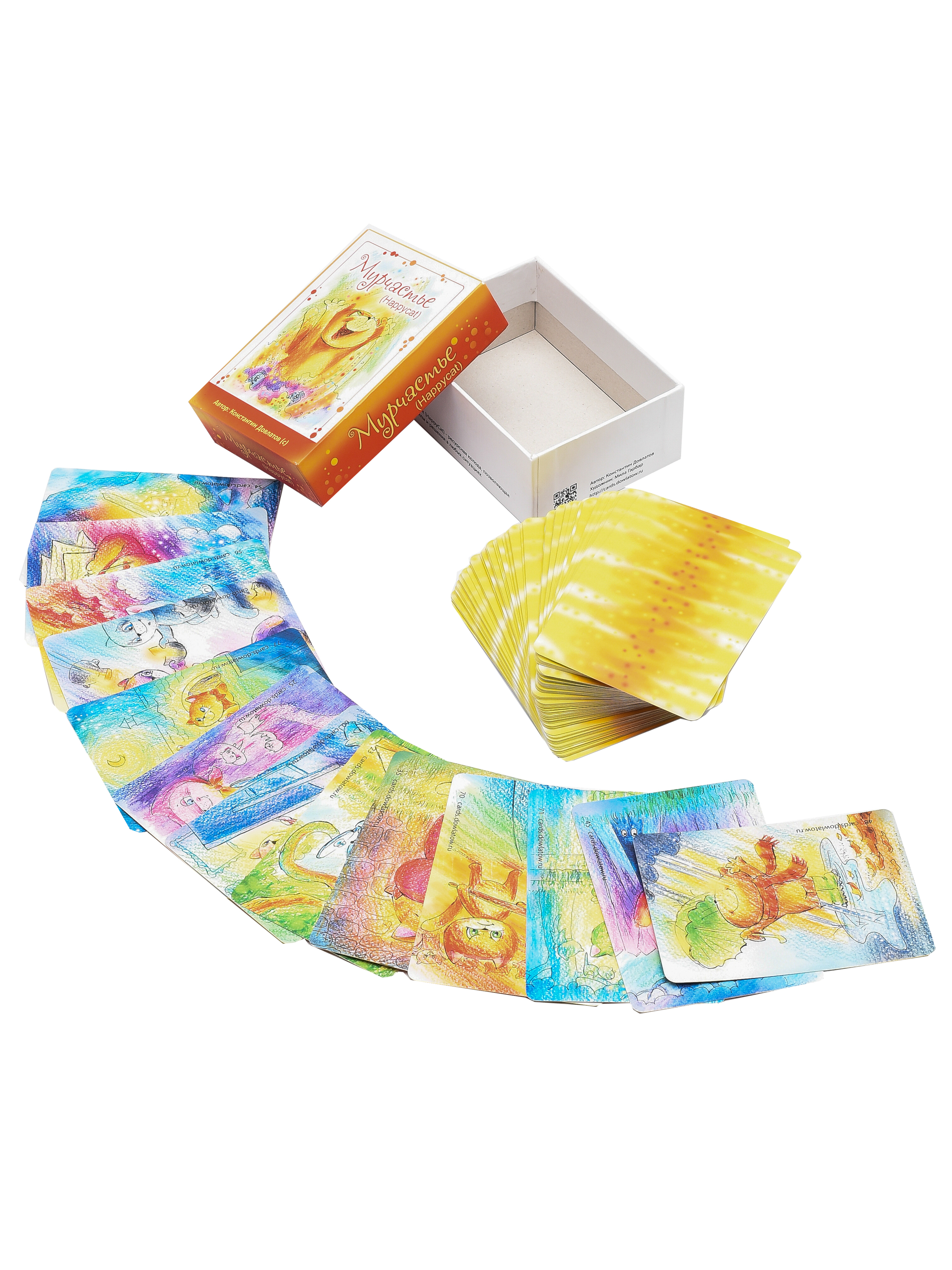 Laimingos Katės - Image 3